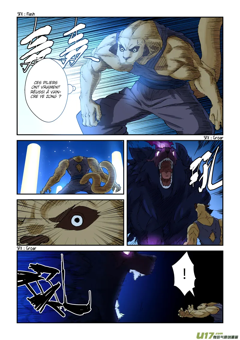 Tales Of Demons And Gods: Chapter chapitre-133 - Page 2