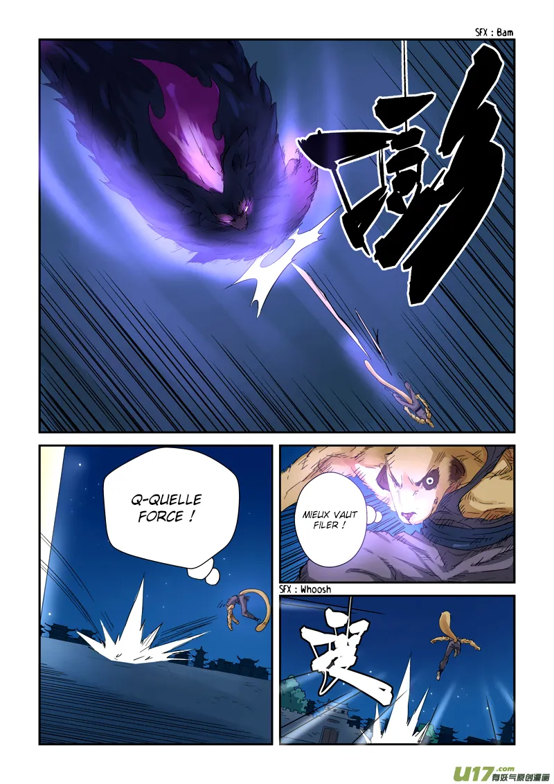 Tales Of Demons And Gods: Chapter chapitre-133 - Page 3