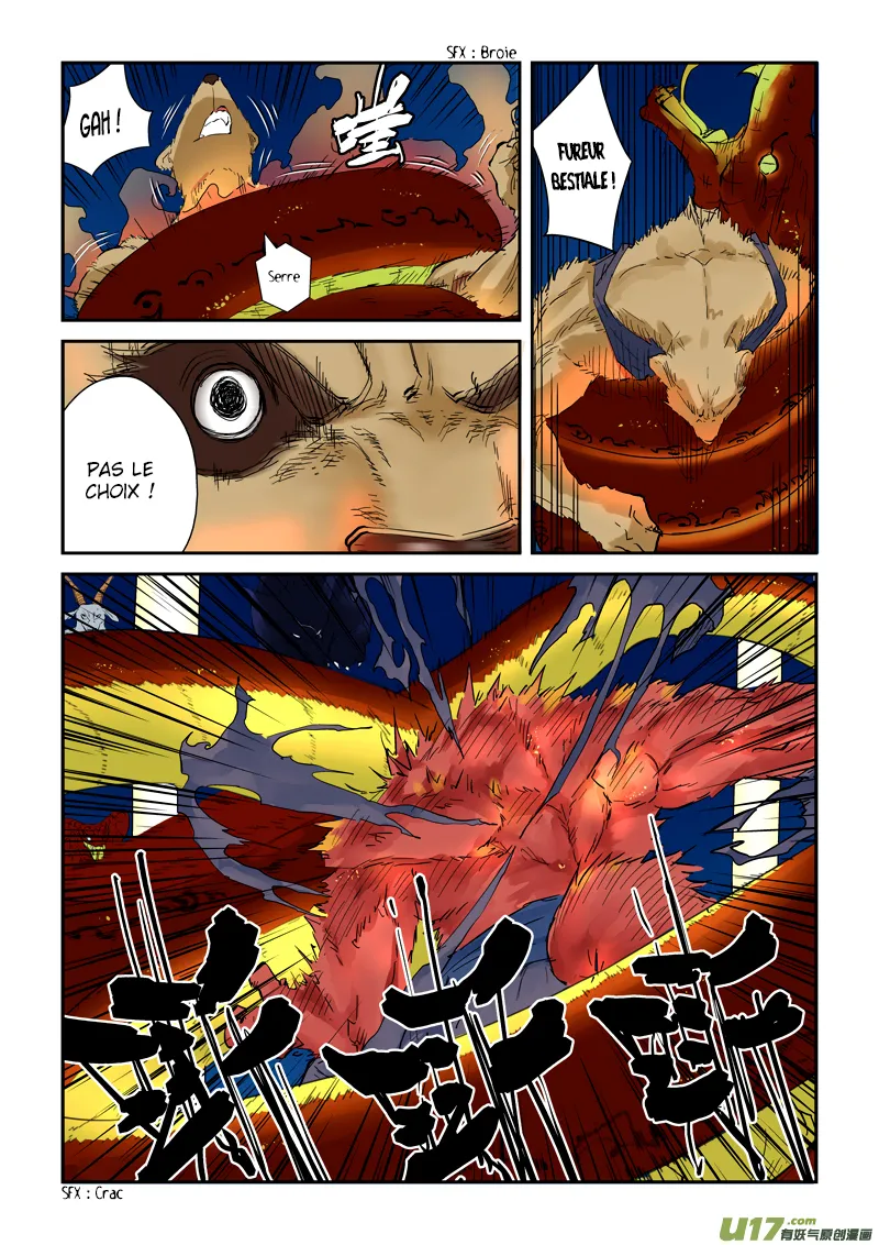 Tales Of Demons And Gods: Chapter chapitre-133 - Page 6