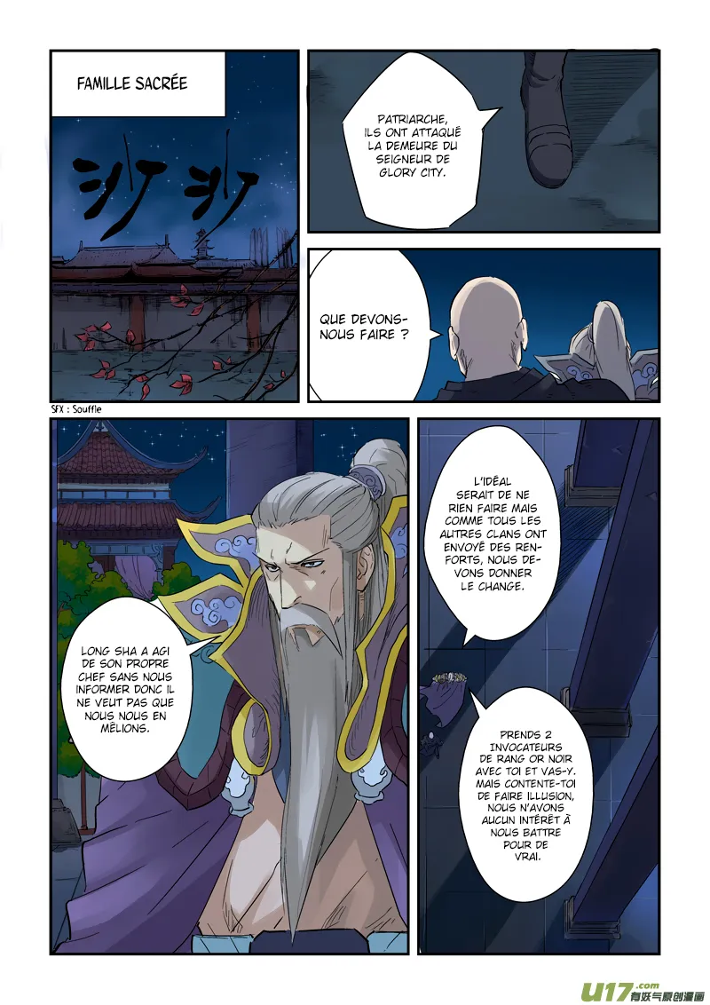 Tales Of Demons And Gods: Chapter chapitre-134 - Page 5