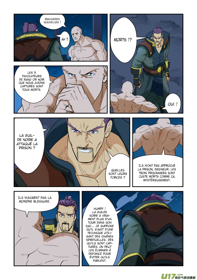Tales Of Demons And Gods: Chapter chapitre-136 - Page 3