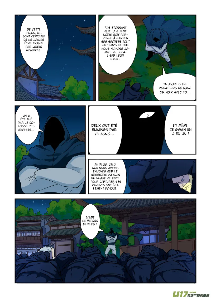 Tales Of Demons And Gods: Chapter chapitre-136 - Page 4