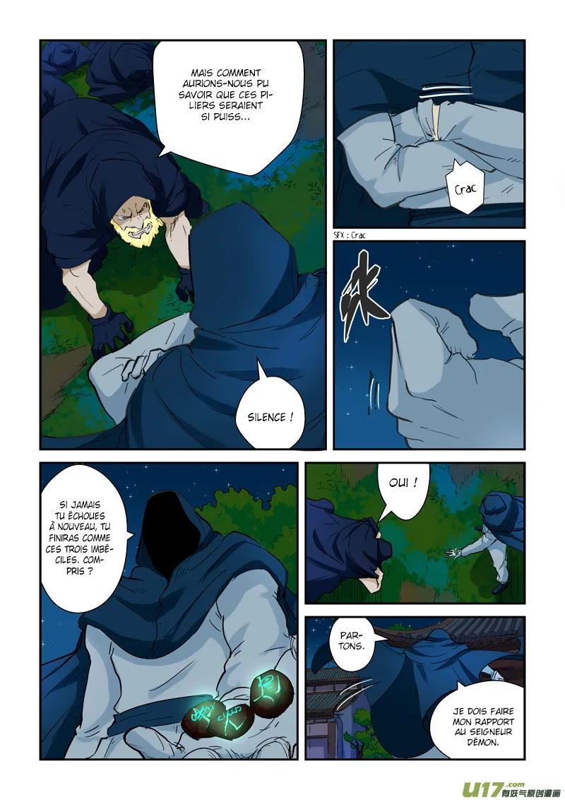Tales Of Demons And Gods: Chapter chapitre-136 - Page 5