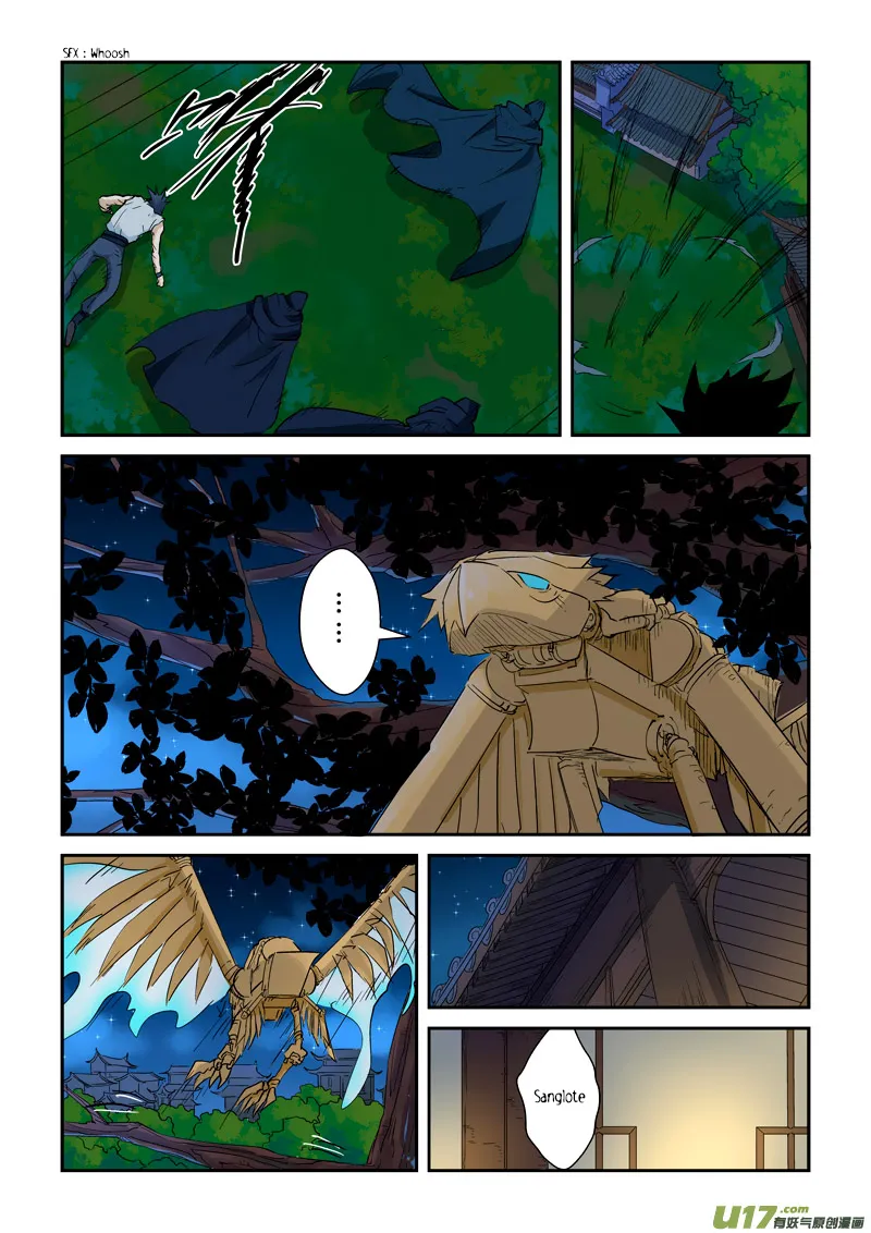 Tales Of Demons And Gods: Chapter chapitre-136 - Page 6