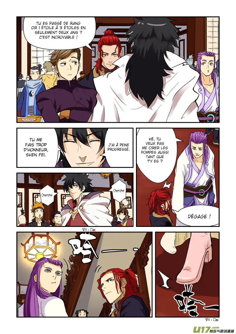 Tales Of Demons And Gods: Chapter chapitre-138 - Page 2