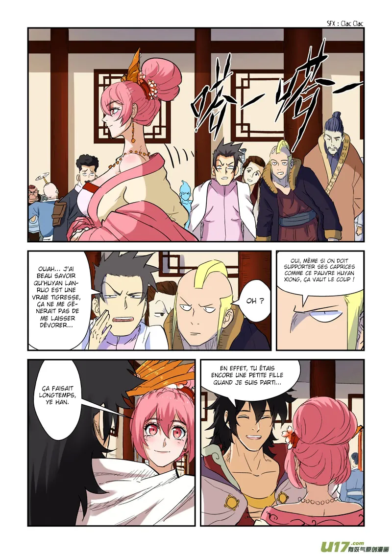 Tales Of Demons And Gods: Chapter chapitre-138 - Page 4