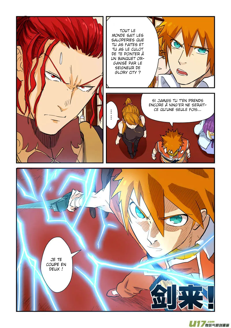 Tales Of Demons And Gods: Chapter chapitre-139 - Page 7
