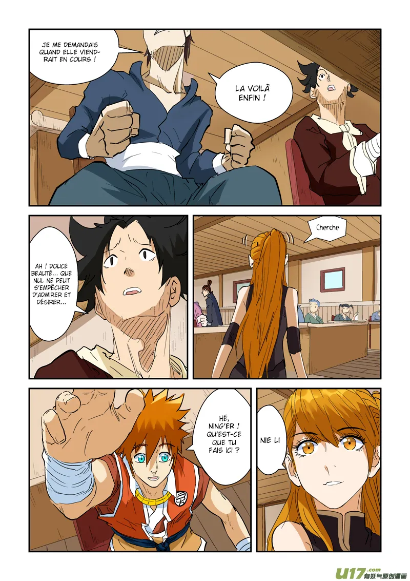 Tales Of Demons And Gods: Chapter chapitre-142 - Page 5