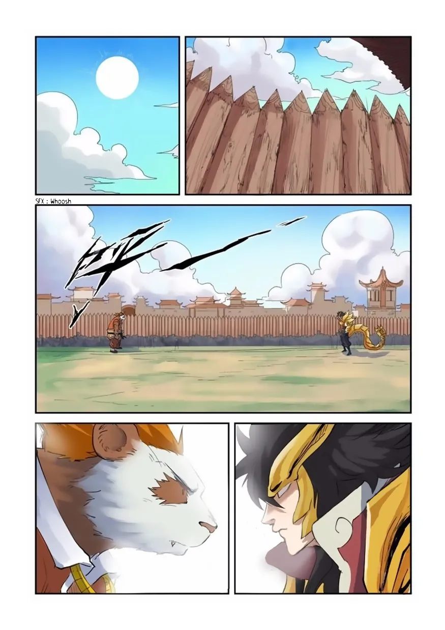 Tales Of Demons And Gods: Chapter chapitre-143 - Page 2