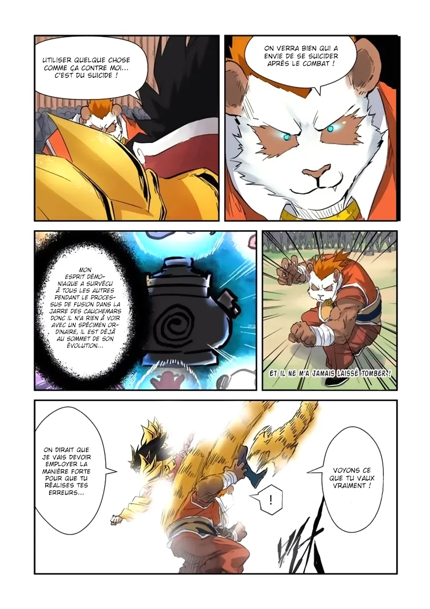 Tales Of Demons And Gods: Chapter chapitre-143 - Page 4