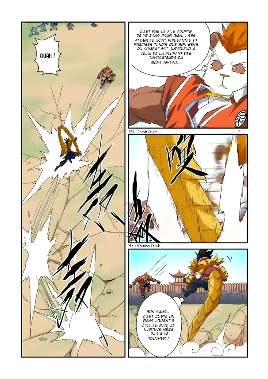 Tales Of Demons And Gods: Chapter chapitre-143 - Page 6
