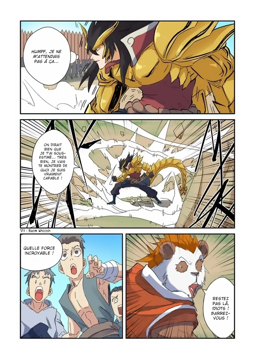Tales Of Demons And Gods: Chapter chapitre-143 - Page 7