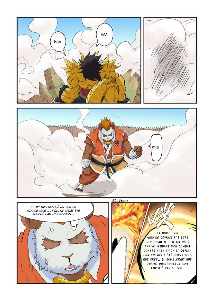 Tales Of Demons And Gods: Chapter chapitre-144 - Page 2