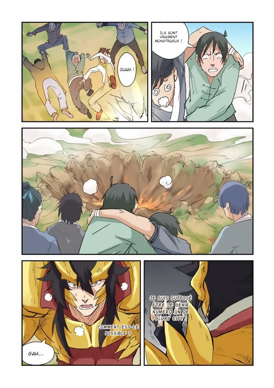 Tales Of Demons And Gods: Chapter chapitre-144 - Page 3