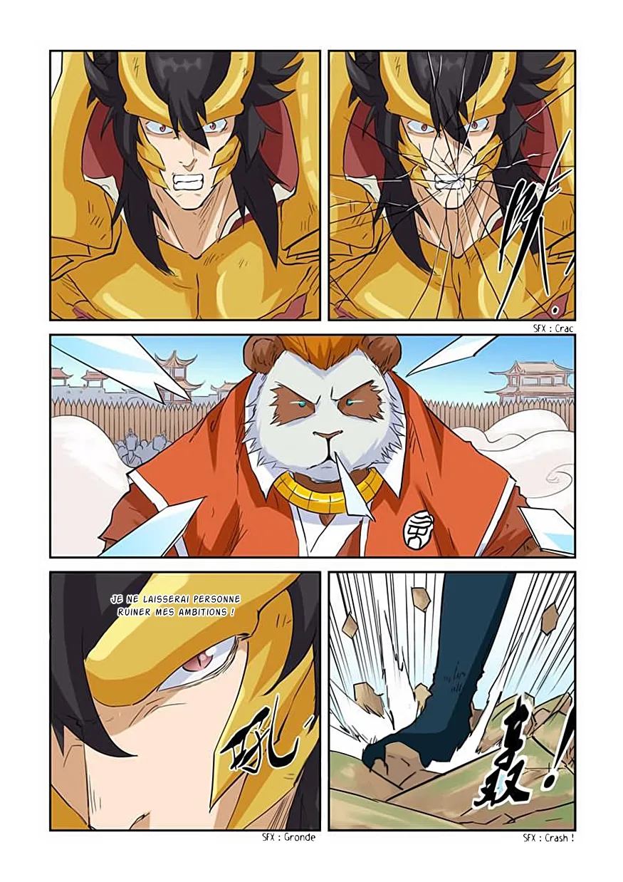 Tales Of Demons And Gods: Chapter chapitre-144 - Page 6