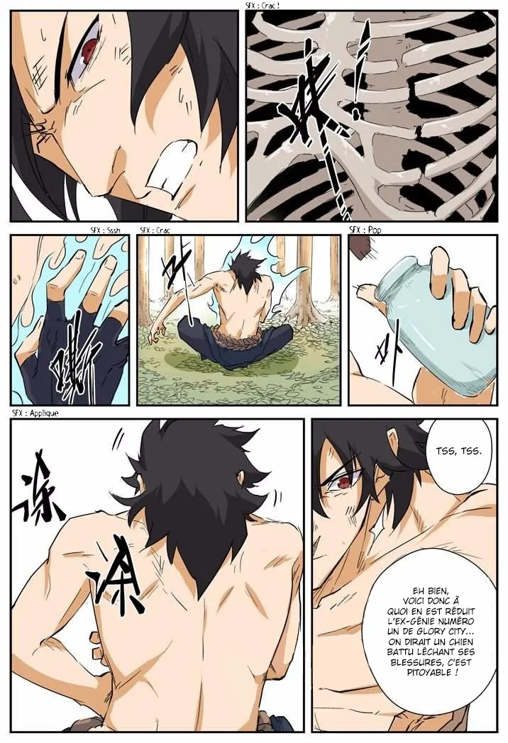 Tales Of Demons And Gods: Chapter chapitre-145 - Page 2