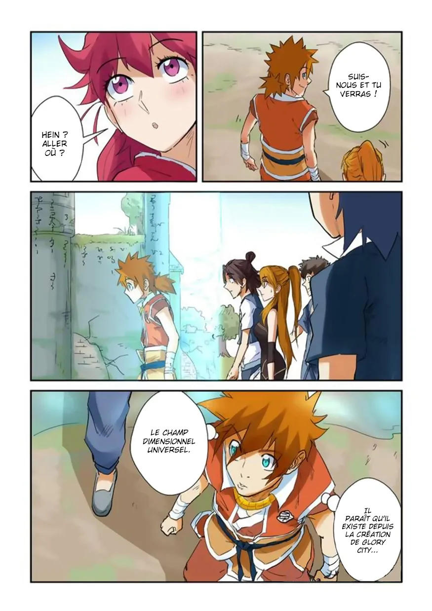 Tales Of Demons And Gods: Chapter chapitre-146 - Page 4