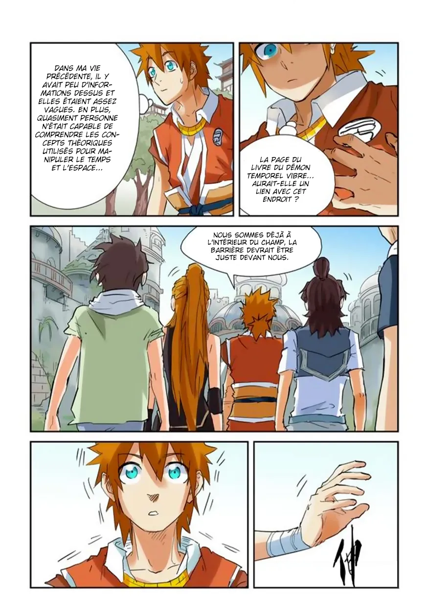 Tales Of Demons And Gods: Chapter chapitre-146 - Page 5