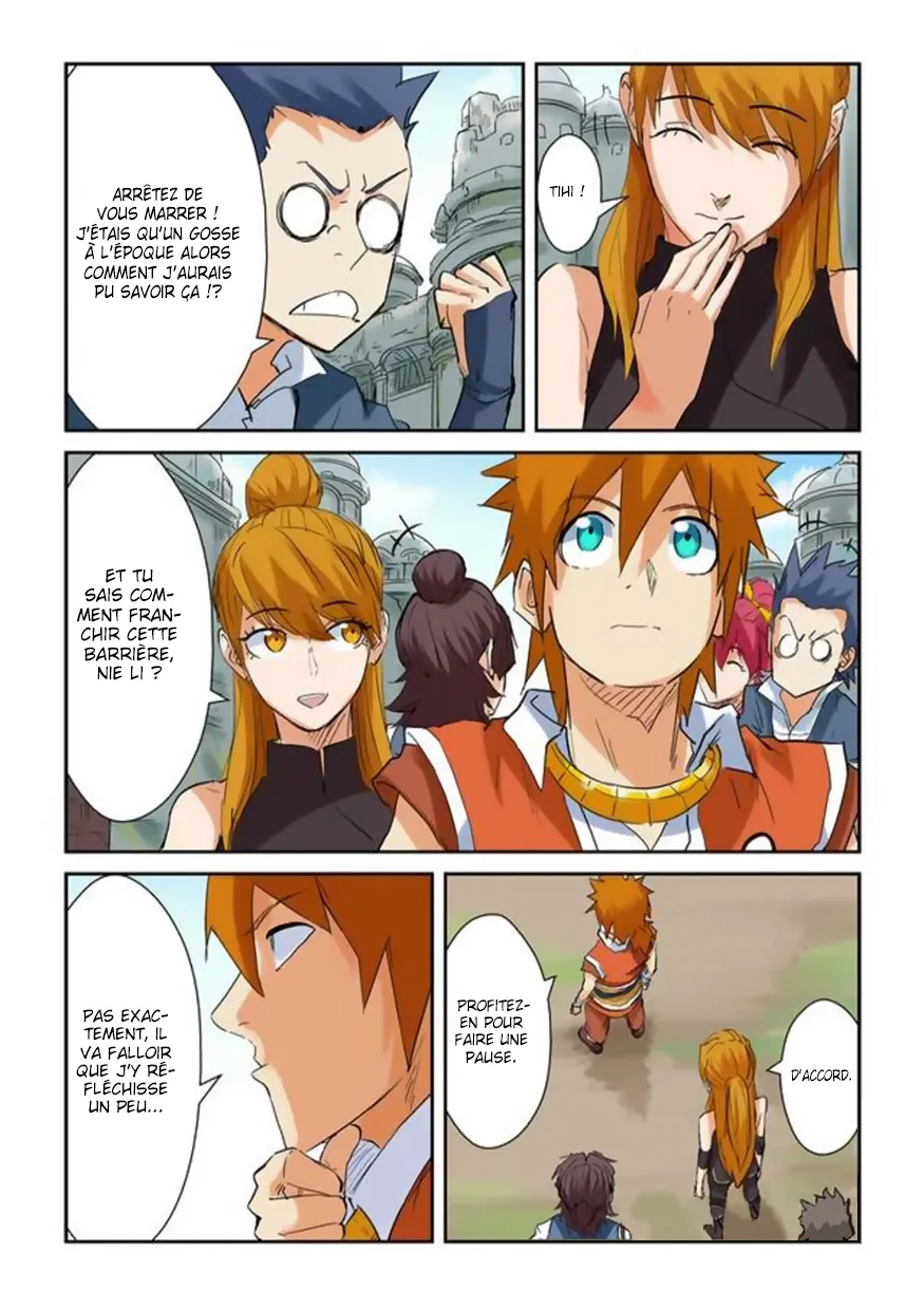 Tales Of Demons And Gods: Chapter chapitre-146 - Page 9
