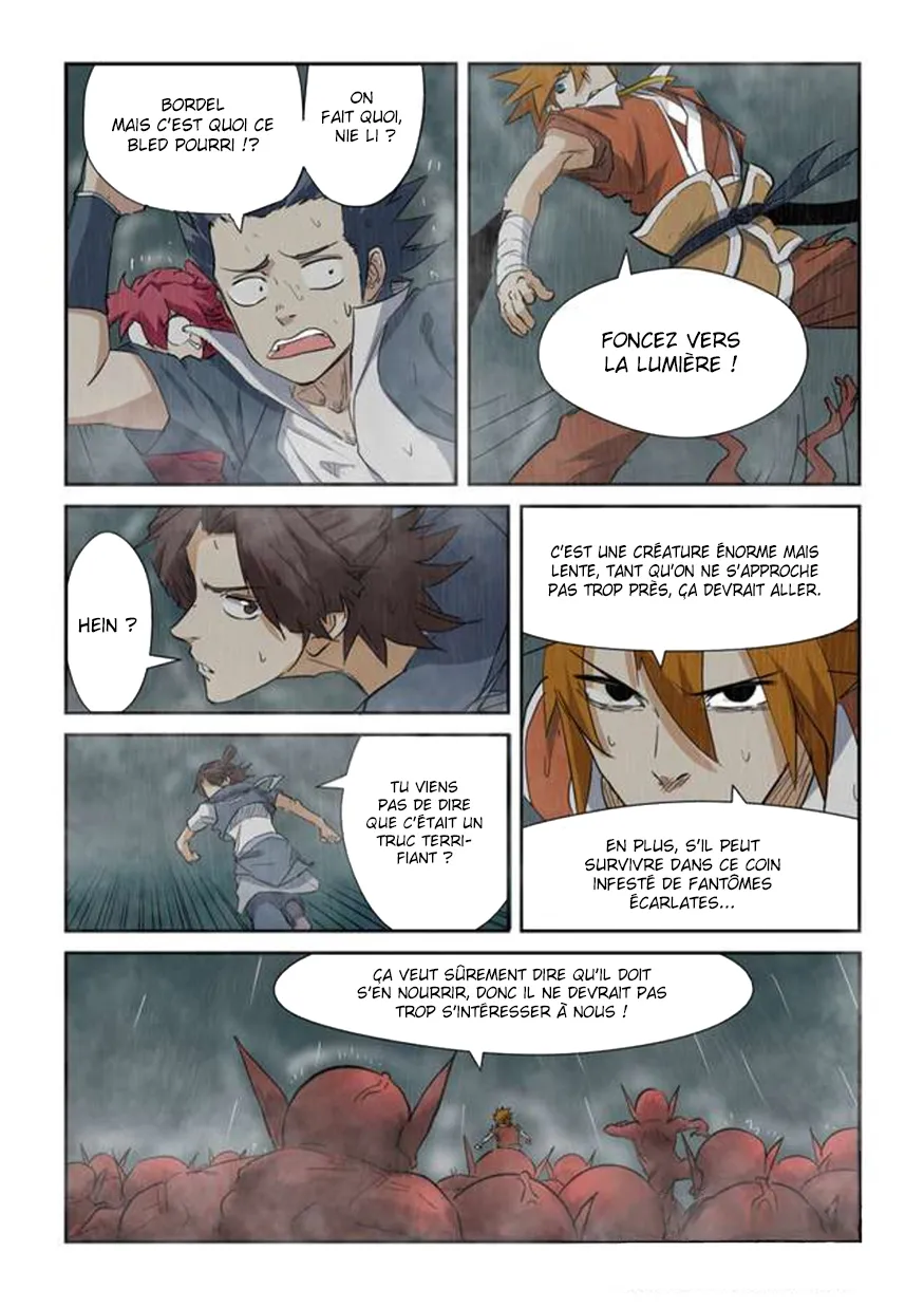 Tales Of Demons And Gods: Chapter chapitre-147 - Page 2