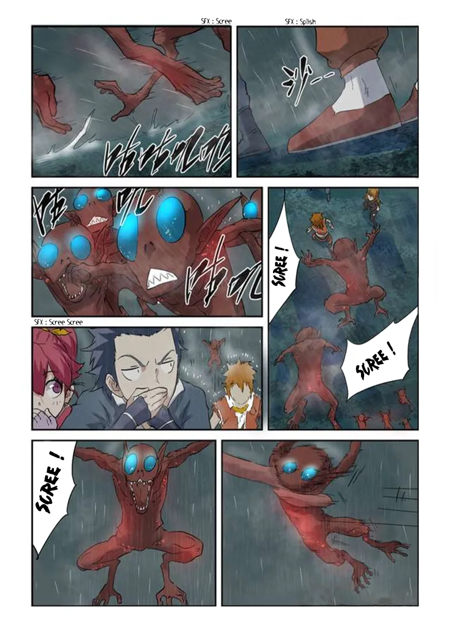 Tales Of Demons And Gods: Chapter chapitre-147 - Page 5