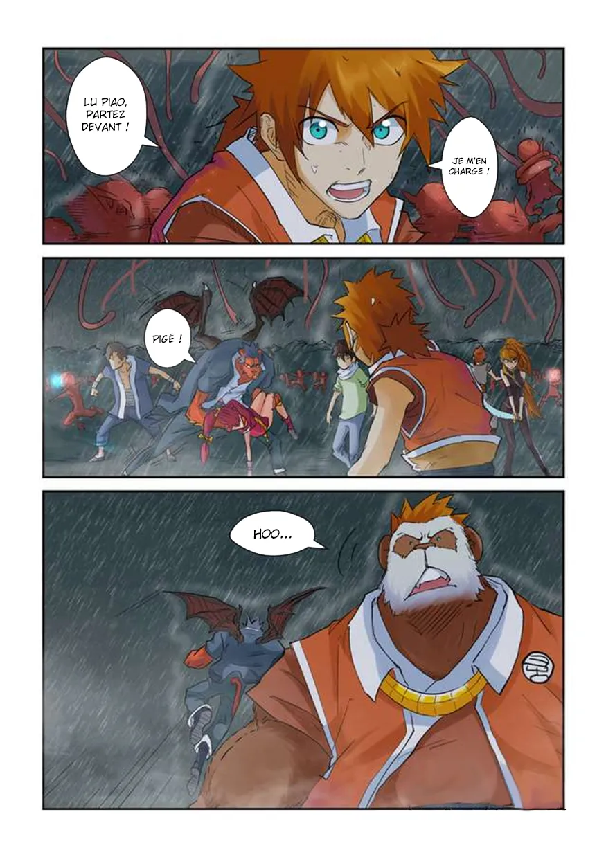 Tales Of Demons And Gods: Chapter chapitre-148 - Page 2