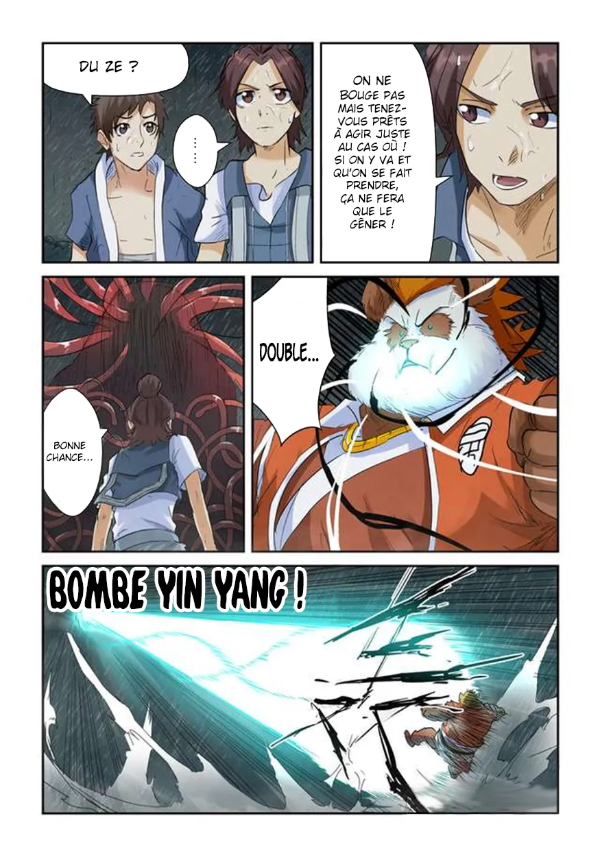 Tales Of Demons And Gods: Chapter chapitre-148 - Page 10