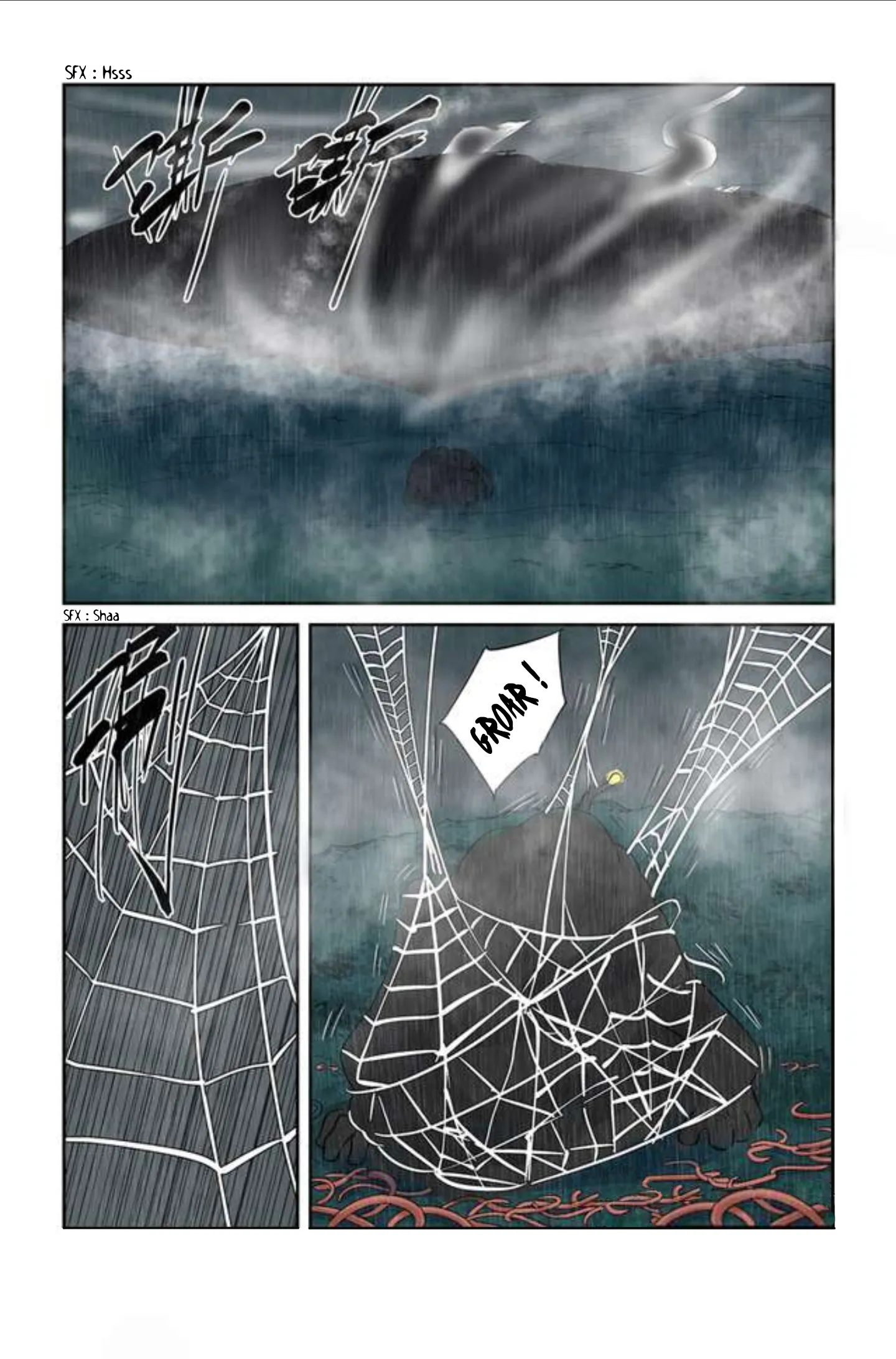 Tales Of Demons And Gods: Chapter chapitre-149 - Page 3