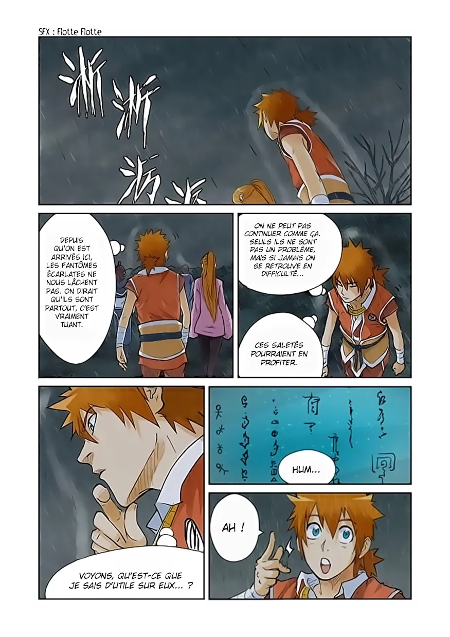 Tales Of Demons And Gods: Chapter chapitre-150 - Page 2