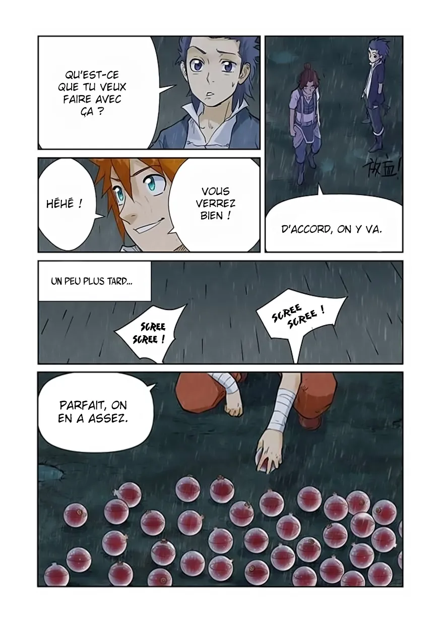 Tales Of Demons And Gods: Chapter chapitre-150 - Page 4