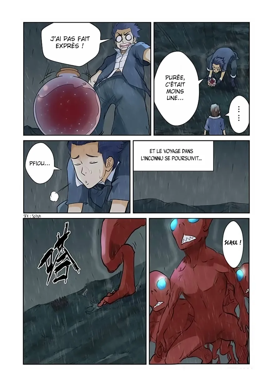 Tales Of Demons And Gods: Chapter chapitre-150 - Page 7