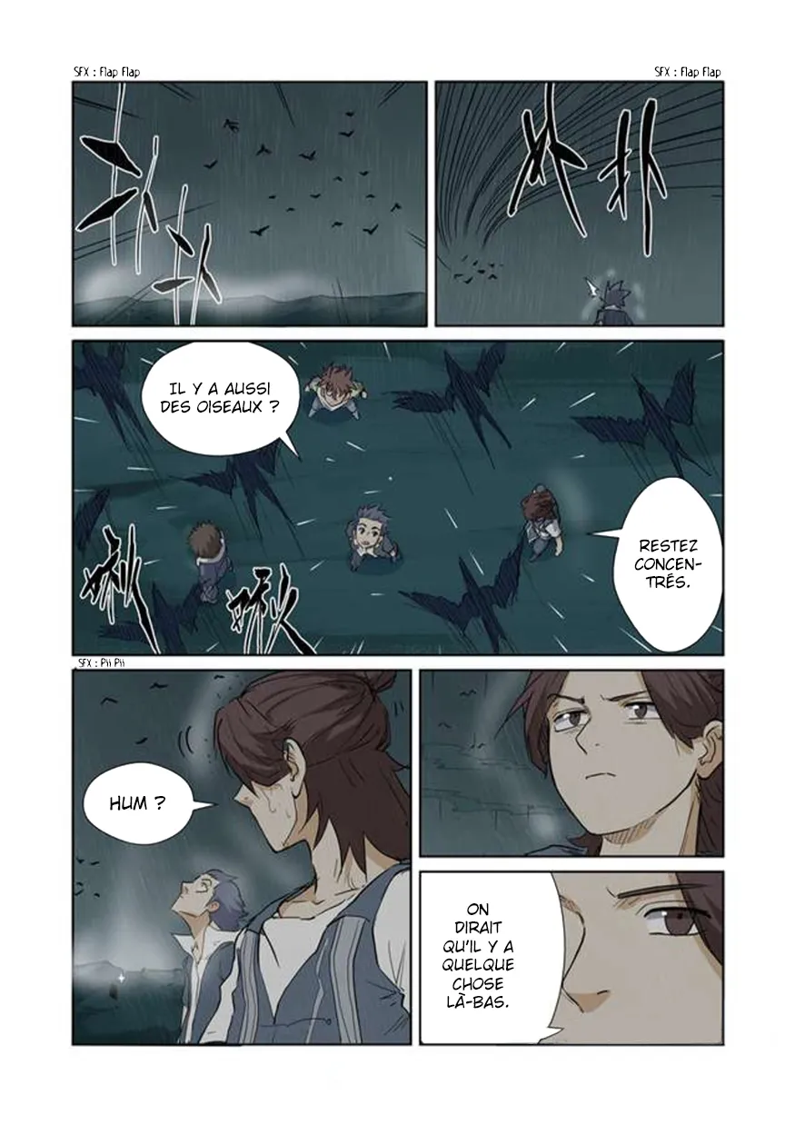 Tales Of Demons And Gods: Chapter chapitre-151 - Page 2