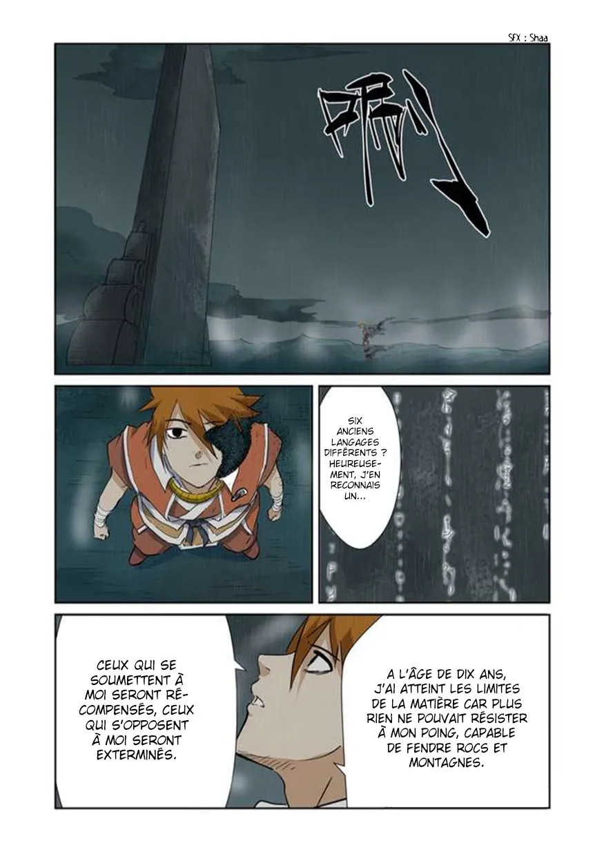 Tales Of Demons And Gods: Chapter chapitre-151 - Page 6
