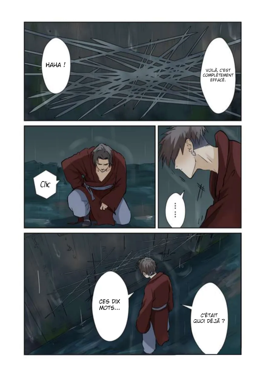 Tales Of Demons And Gods: Chapter chapitre-152 - Page 2