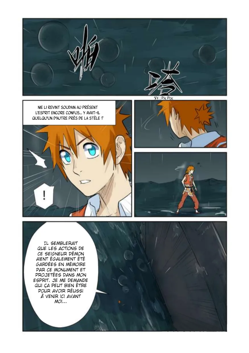 Tales Of Demons And Gods: Chapter chapitre-152 - Page 3