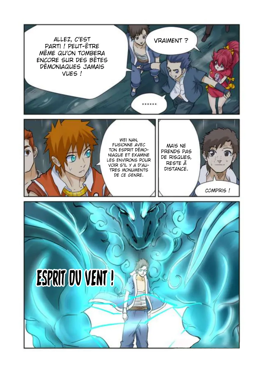 Tales Of Demons And Gods: Chapter chapitre-152 - Page 6