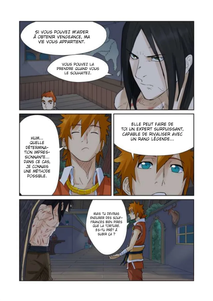 Tales Of Demons And Gods: Chapter chapitre-156 - Page 2