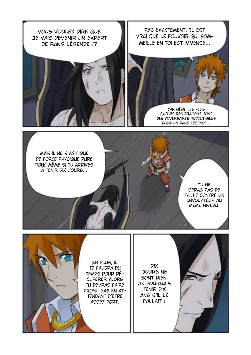 Tales Of Demons And Gods: Chapter chapitre-156 - Page 4