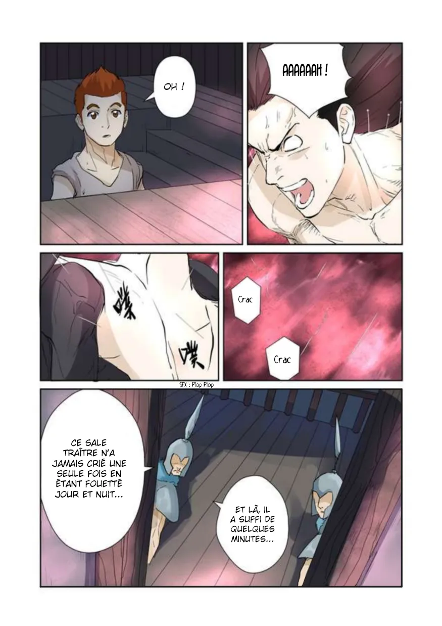 Tales Of Demons And Gods: Chapter chapitre-156 - Page 8