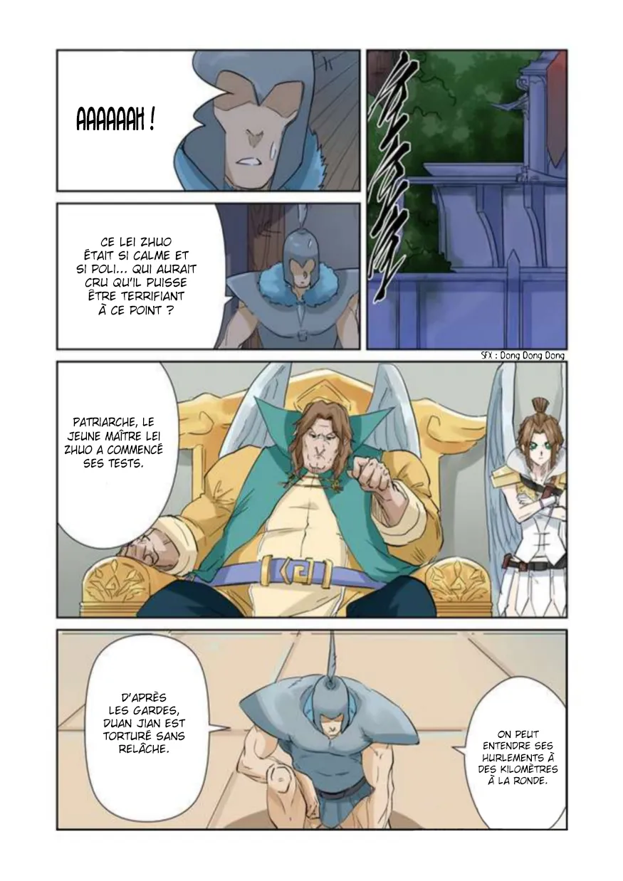 Tales Of Demons And Gods: Chapter chapitre-156 - Page 9