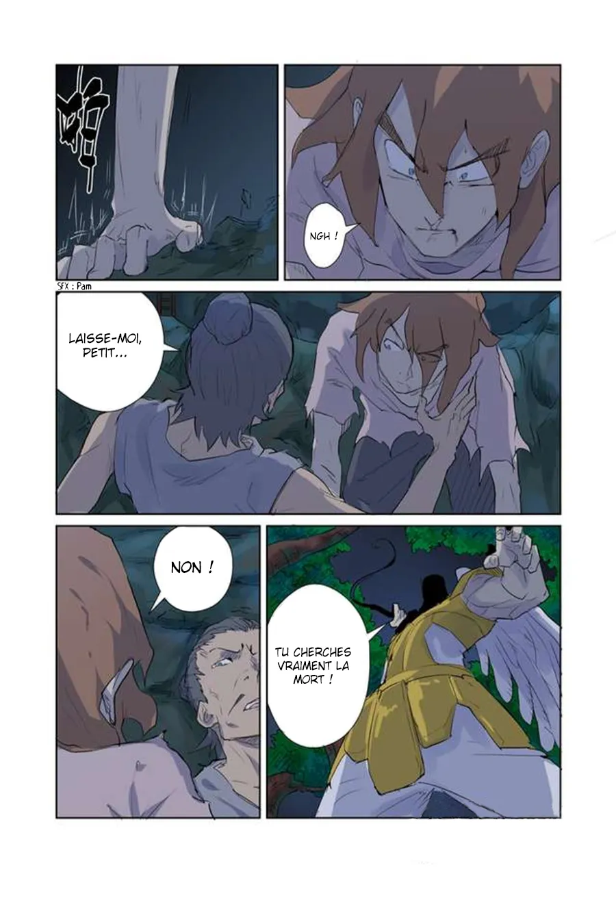 Tales Of Demons And Gods: Chapter chapitre-158 - Page 8
