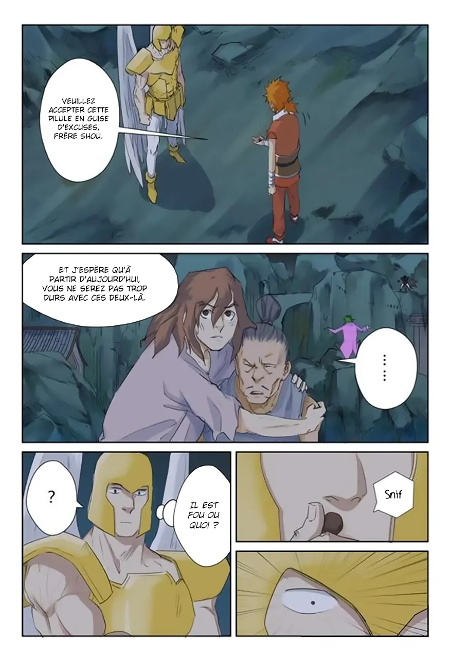 Tales Of Demons And Gods: Chapter chapitre-159 - Page 2