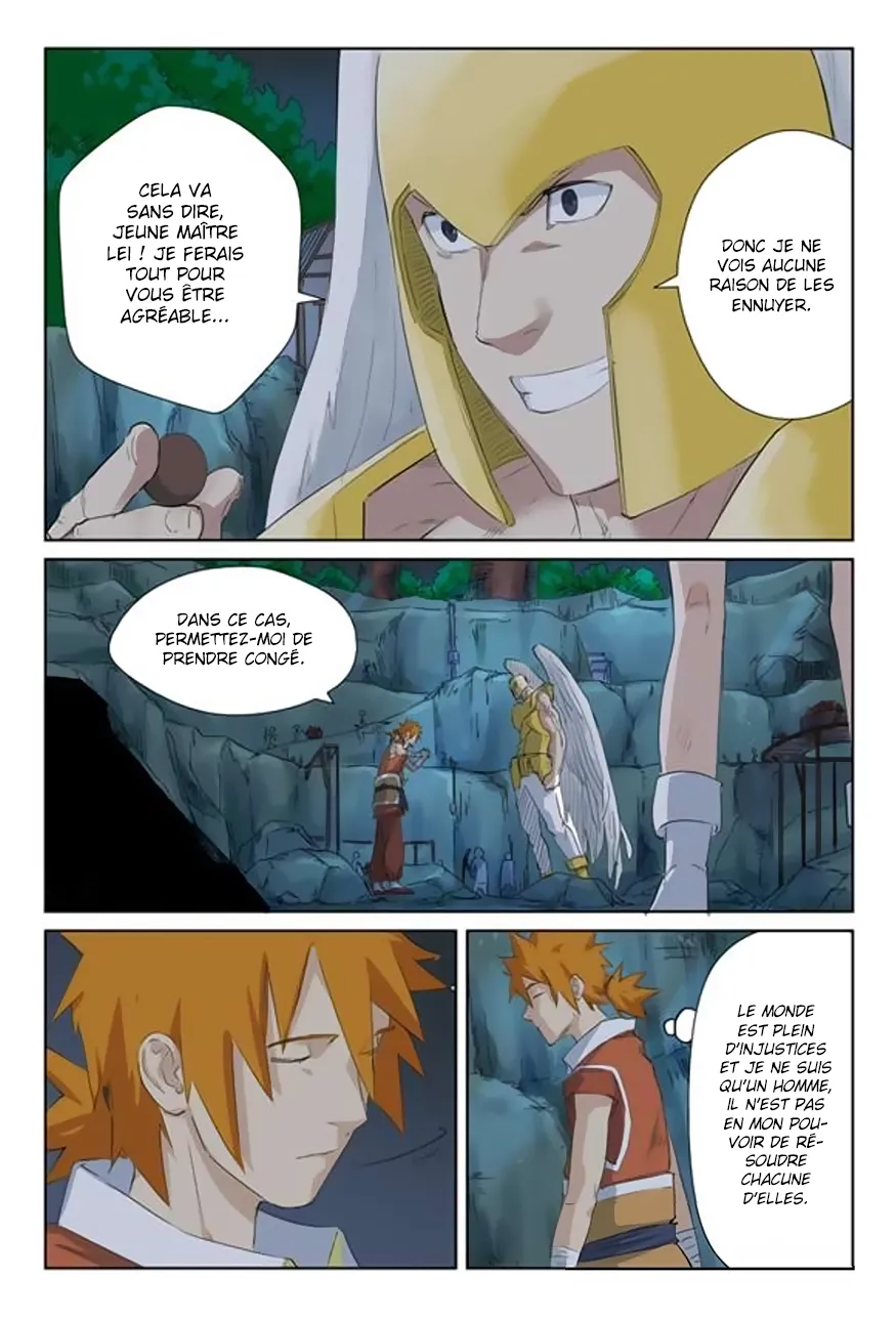 Tales Of Demons And Gods: Chapter chapitre-159 - Page 3