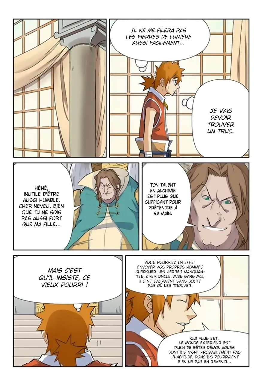 Tales Of Demons And Gods: Chapter chapitre-160 - Page 2