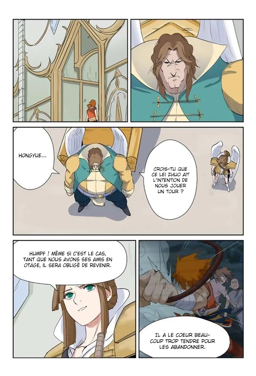 Tales Of Demons And Gods: Chapter chapitre-160 - Page 6