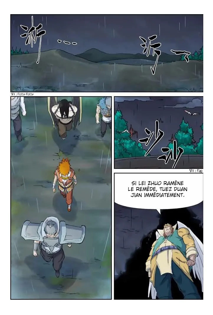 Tales Of Demons And Gods: Chapter chapitre-161 - Page 3