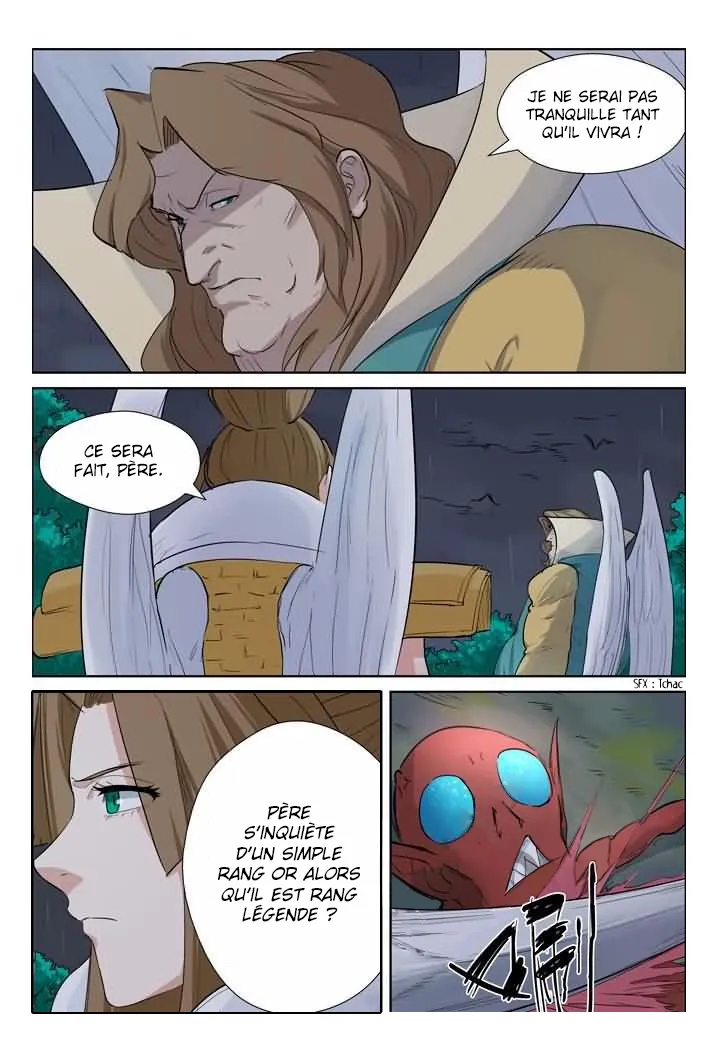 Tales Of Demons And Gods: Chapter chapitre-161 - Page 4