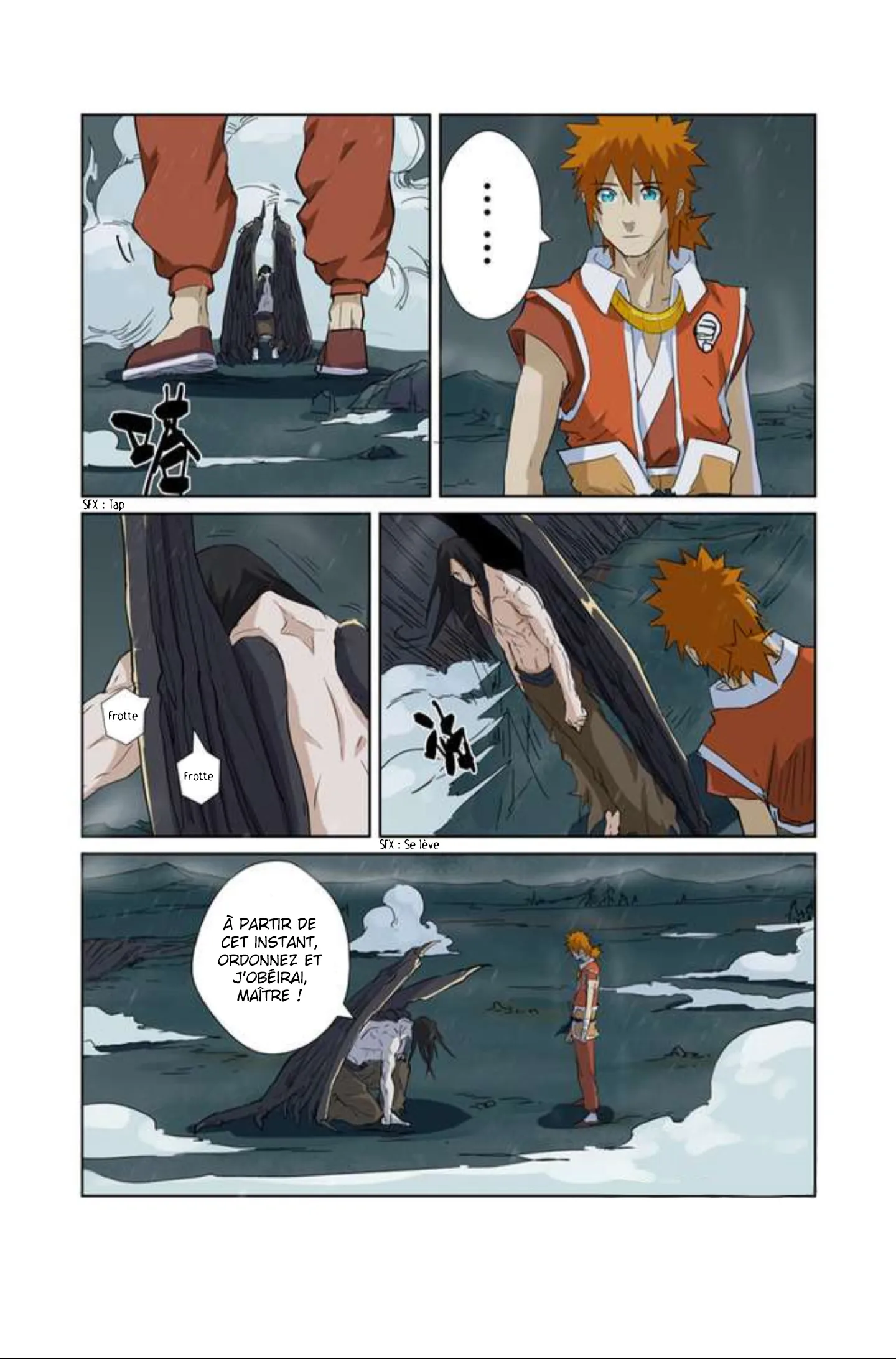 Tales Of Demons And Gods: Chapter chapitre-163 - Page 4