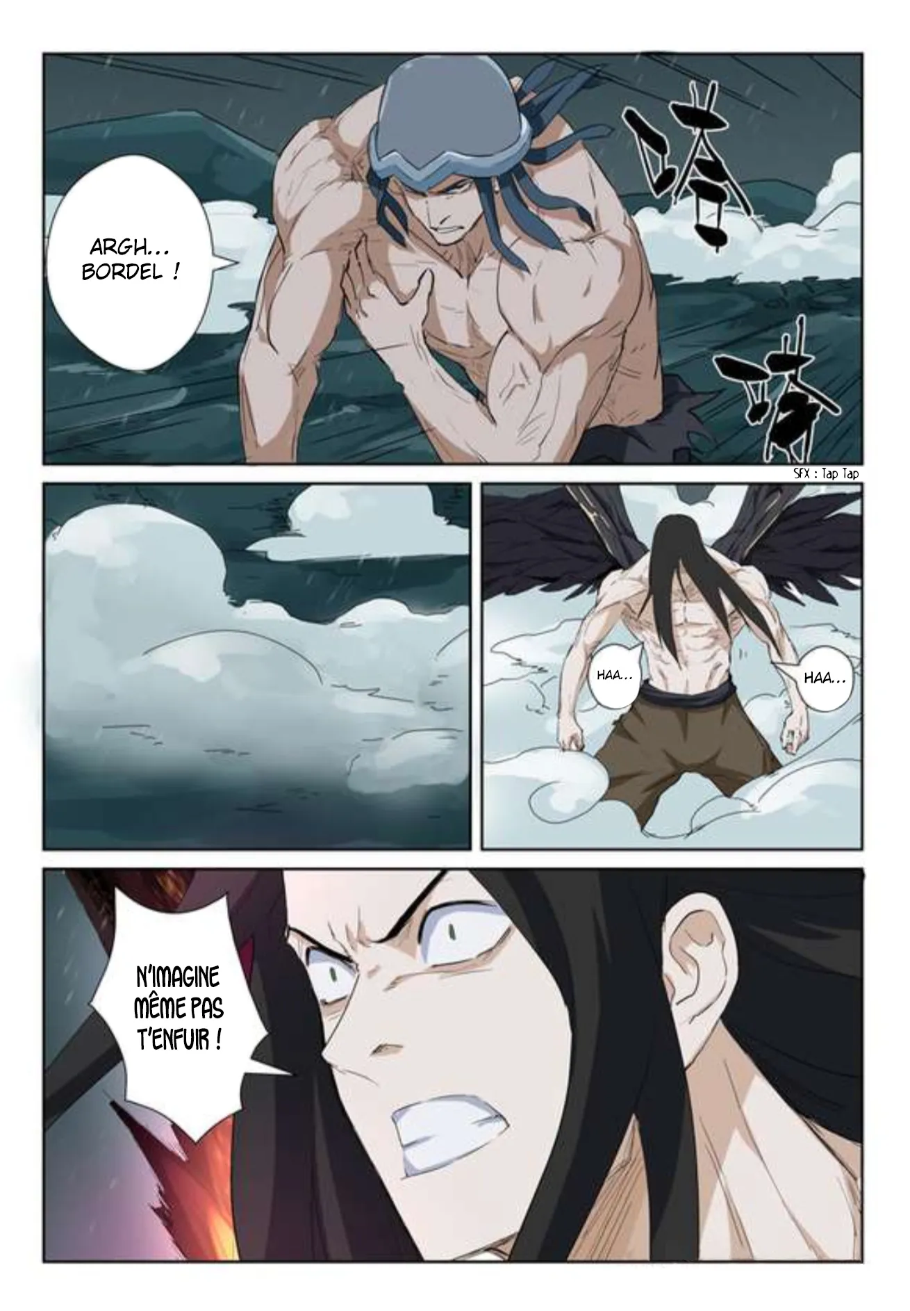 Tales Of Demons And Gods: Chapter chapitre-163 - Page 6
