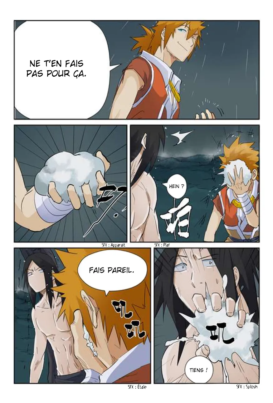 Tales Of Demons And Gods: Chapter chapitre-164 - Page 3